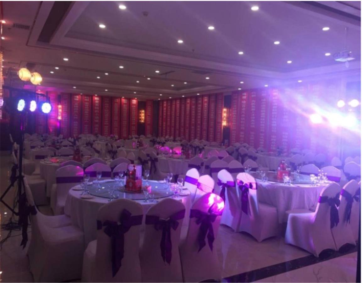 Harbin Aimei Hotel Ngoại thất bức ảnh
