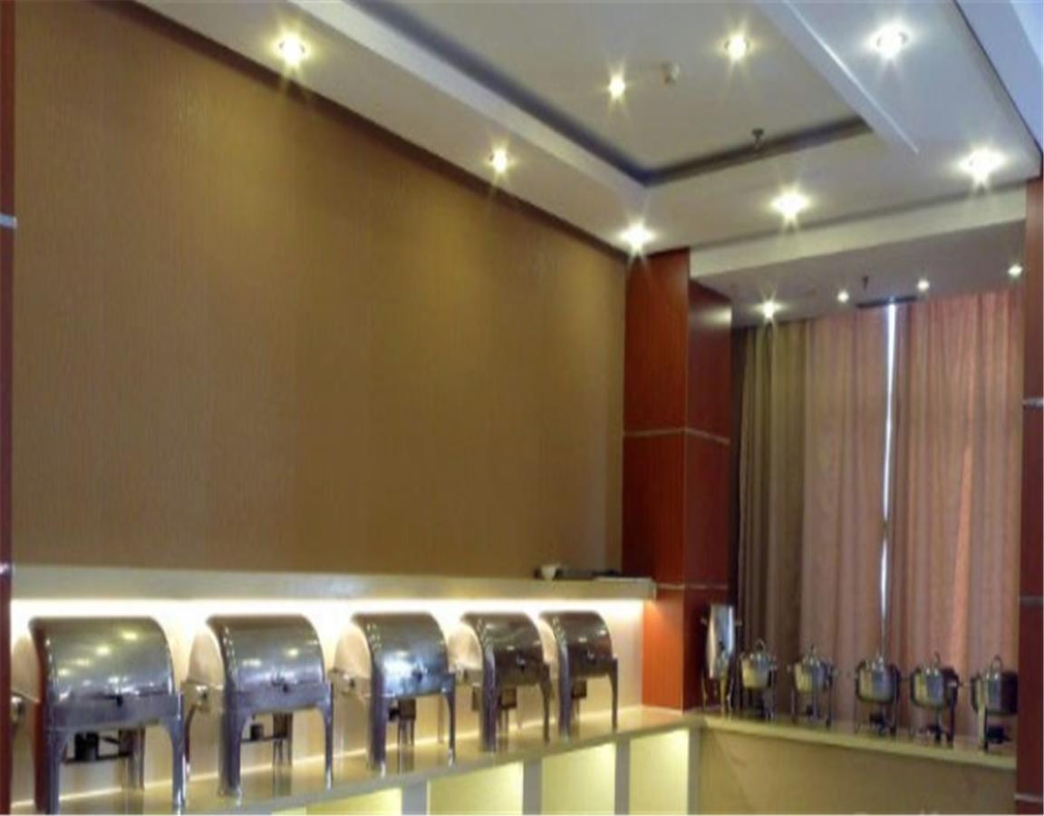 Harbin Aimei Hotel Ngoại thất bức ảnh